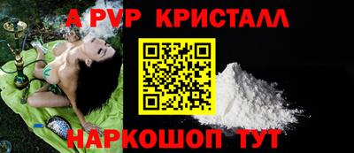 мдма Пушкино