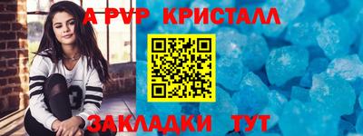 мяу мяу мука Пыть-Ях