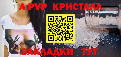 мяу мяу мука Пыть-Ях
