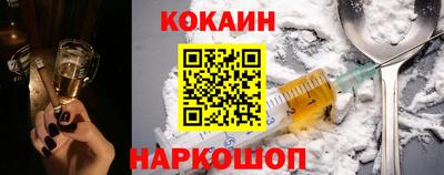 альфа пвп VHQ Пугачёв