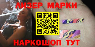 мдма Пушкино