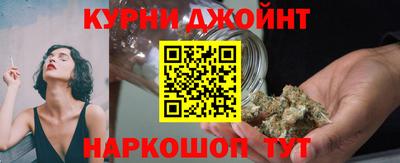 мдма Пушкино
