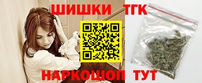 мяу мяу мука Пыть-Ях
