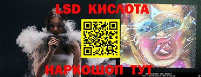 альфа пвп VHQ Пугачёв