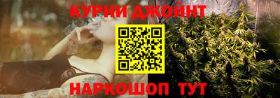 альфа пвп VHQ Пугачёв