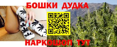 мяу мяу мука Пыть-Ях