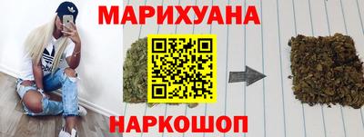 мдма Пушкино