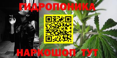 стаф Первоуральск