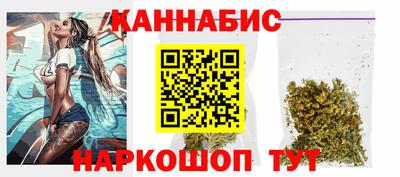 мдма Пушкино