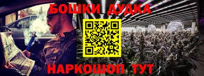 альфа пвп VHQ Пугачёв