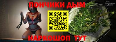 стаф Первоуральск