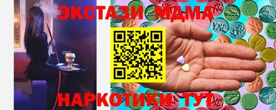 кокаин перу Пенза