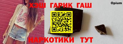 мдма Пушкино