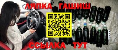 кокаин перу Пенза