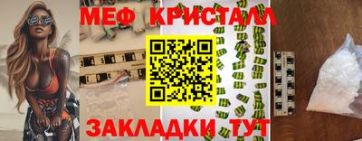 альфа пвп VHQ Пугачёв